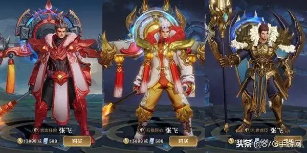 王者榮耀:一大批英雄模型優化 蒼穹之光6隻翅膀,女帝不愧氪金