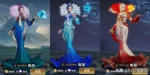 王者榮耀:一大批英雄模型優化 蒼穹之光6隻翅膀,女帝不愧氪金