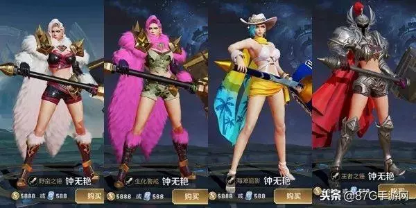 王者榮耀:一大批英雄模型優化 蒼穹之光6隻翅膀,女帝不愧氪金