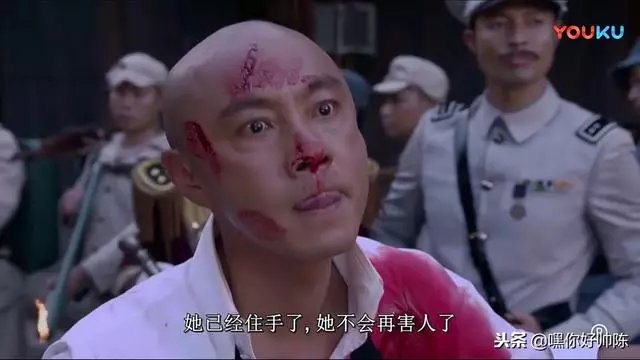 大帥哥為天嬌擋子彈,最終還是被馬炭斃了,劇情觸動心靈很是傷感