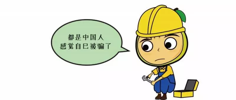 WP想在新加坡打工賺錢?我勸你不要來,非法居住才能攢下積蓄