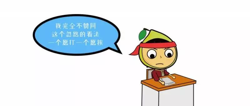 WP想在新加坡打工賺錢?我勸你不要來,非法居住才能攢下積蓄