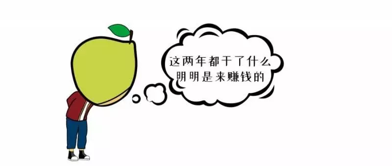 WP想在新加坡打工賺錢?我勸你不要來,非法居住才能攢下積蓄