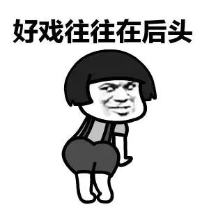 巨變!針對海外華人的2019年新規啟用:有人出不了國,有人已被逼瘋