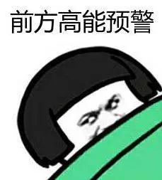 巨變!針對海外華人的2019年新規啟用:有人出不了國,有人已被逼瘋