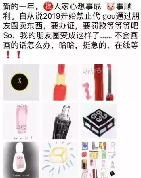 巨變!針對海外華人的2019年新規啟用:有人出不了國,有人已被逼瘋