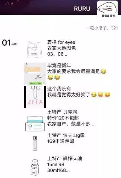 巨變!針對海外華人的2019年新規啟用:有人出不了國,有人已被逼瘋