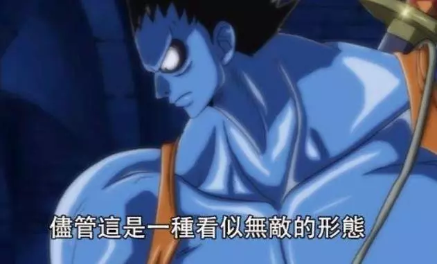 海賊王:草帽團11把名刀,路飛2把,索隆4把,尾田公布弗蘭奇新刀