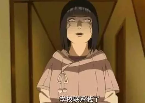 博人傳:大野木黑化不算什麼!這五個人黑化,就連鳴人也無法阻止