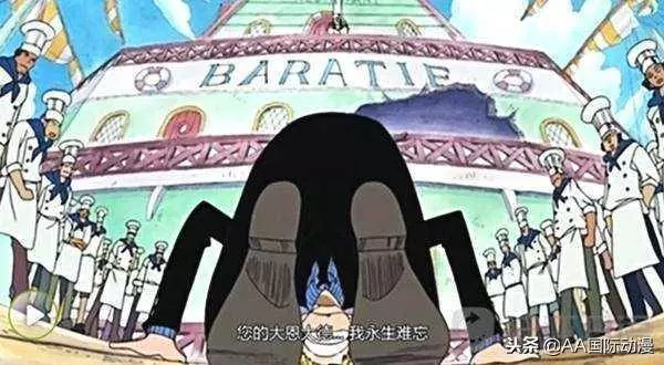 海賊王完結之後你覺得草帽團成員會何去何從?隊伍註定要解散!