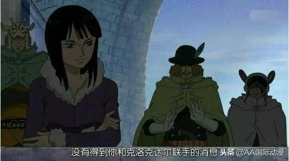 海賊王完結之後你覺得草帽團成員會何去何從?隊伍註定要解散!