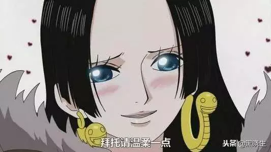 海賊王猜想:頂上戰爭之時,紅髮香克斯是如何阻止凱多的?