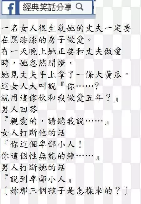 6個幽默哲理段子,感悟太深了 (最後一條更漂亮了)