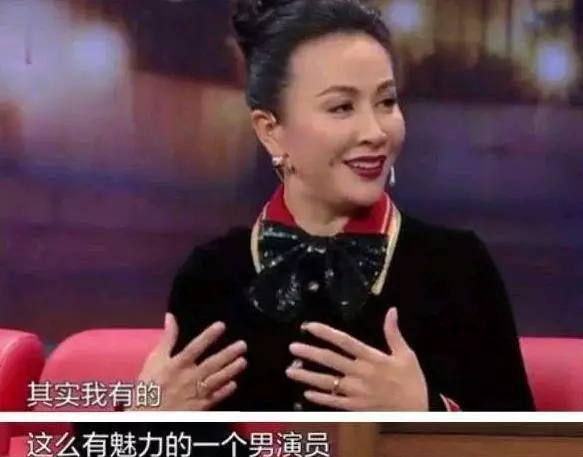 劉嘉玲被金星問到,拍戲時的生理反應,她的回答讓金星都愣住了!