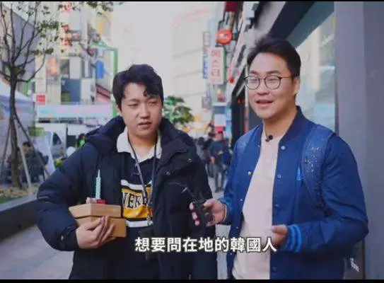 韓國對台灣的第一印象?女高中生驚人回應...「哈韓族全崩潰」網笑:還又老又窮的(片)