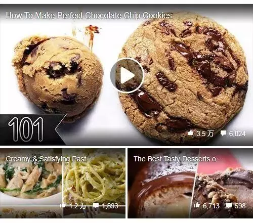 OMG|限制你坐進頭等艙的,不是貧窮