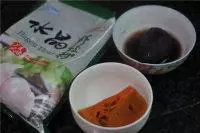 紫薯控之高顏值好吃糕點《紫薯水晶糕》
