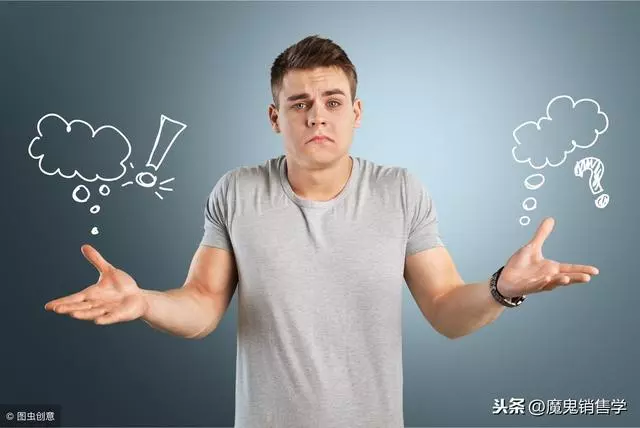 真正廢掉一個人的,從來不是穩定的工作