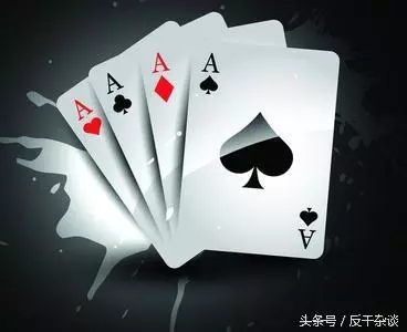 一位華裔老伯在雲頂賭場輸光錢後,下一秒,這一幕旁人都嚇呆了