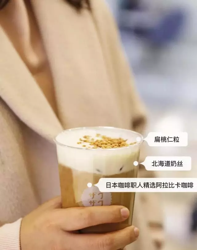 東京超火的小小店來了,第一家在西單,主打兩種爆款甜品