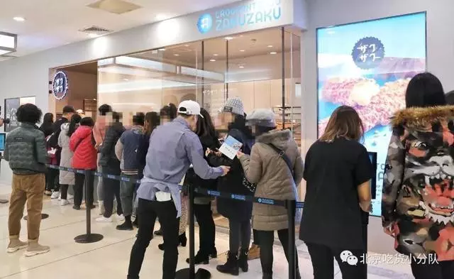 東京超火的小小店來了,第一家在西單,主打兩種爆款甜品