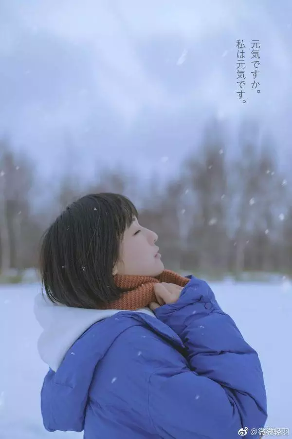 下雪拍照必備!10個pose教你擺脫鏡頭尷尬癌!