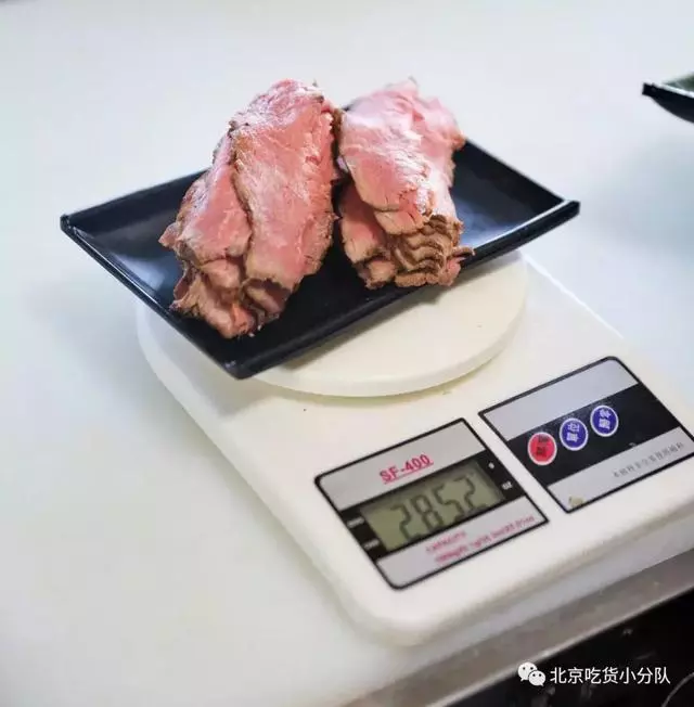 堆成山的火山丼飯來了,開在三里屯