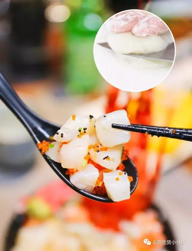 堆成山的火山丼飯來了,開在三里屯