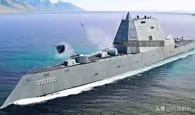 耗電量驚人!055驅逐艦很難裝備電磁炮,發射一次全艦設備關閉