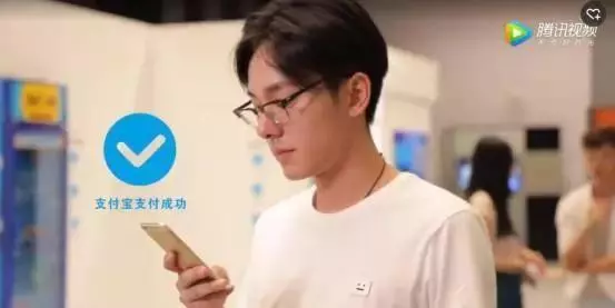 馬雲無人餐廳今天開業,沒有一個點菜員、收銀員,不用手機,不用錢包!