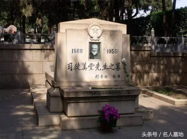 江湖最後一位大佬,洪門總舵主司徒美堂的傳奇和墓地