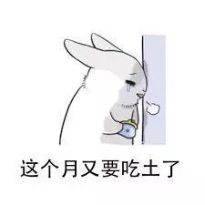 在這裡「吃土可不是因為窮」非洲人獨特小吃「泥土餅乾」