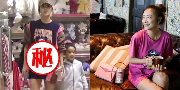 陳小春再次當爸!應采兒挺大肚逛母嬰店被拍,網驚喊:二寶要來了!