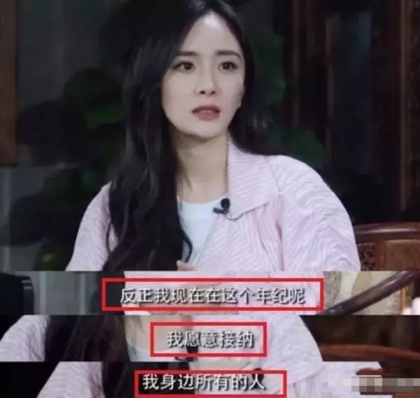 沉重的打擊!楊冪離婚後首次接受采訪「曝男方出軌」,被爆料辦完離婚手續後病倒!