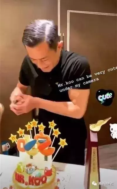 古天樂雄霸歌影視 TVB花旦吻賀演協會長