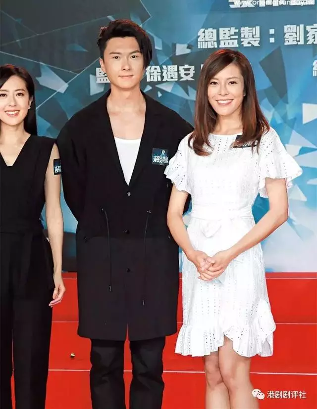 28歲TVB小花新戀情曝光?入行6年獲TVB力捧有原因