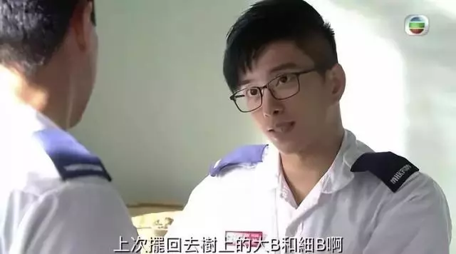 被封為TVB逆齡男神!39歲自資6位數出新碟:這是我出道13年的夢