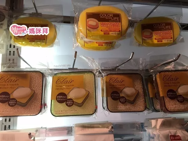 大創必買! 通通39元!「9樣」隱藏好物曝光,不說根本不知道大創有賣,虧大了!!