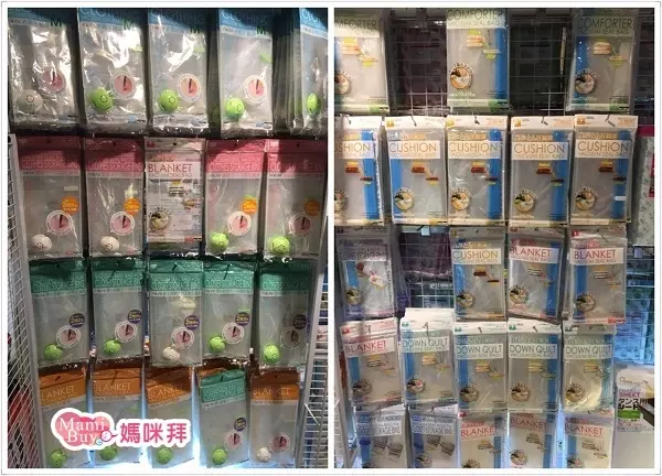 大創必買! 通通39元!「9樣」隱藏好物曝光,不說根本不知道大創有賣,虧大了!!