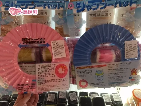大創必買! 通通39元!「9樣」隱藏好物曝光,不說根本不知道大創有賣,虧大了!!