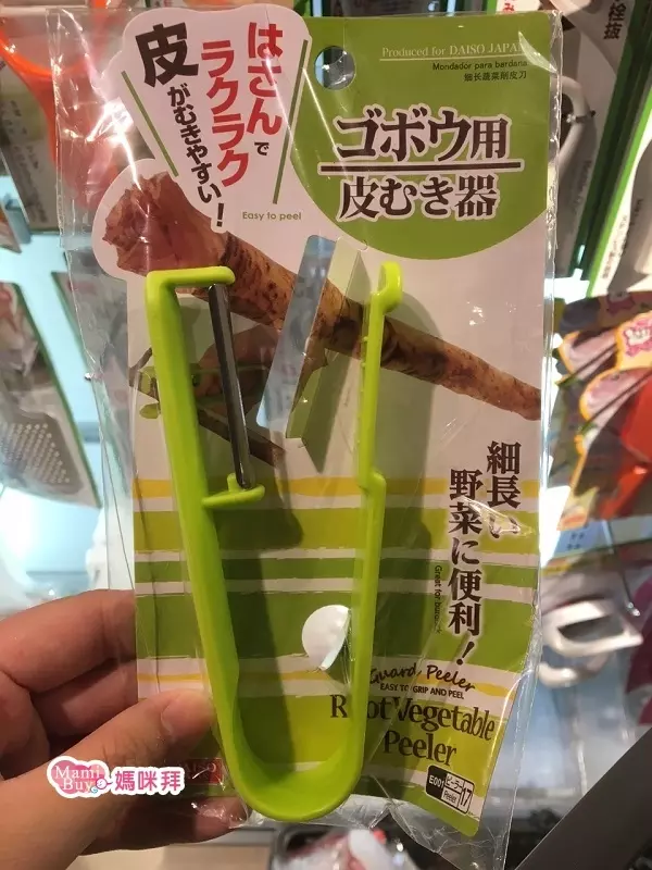 大創必買! 通通39元!「9樣」隱藏好物曝光,不說根本不知道大創有賣,虧大了!!