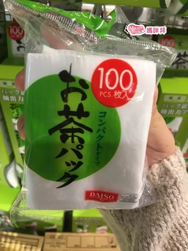 大創必買! 通通39元!「9樣」隱藏好物曝光,不說根本不知道大創有賣,虧大了!!