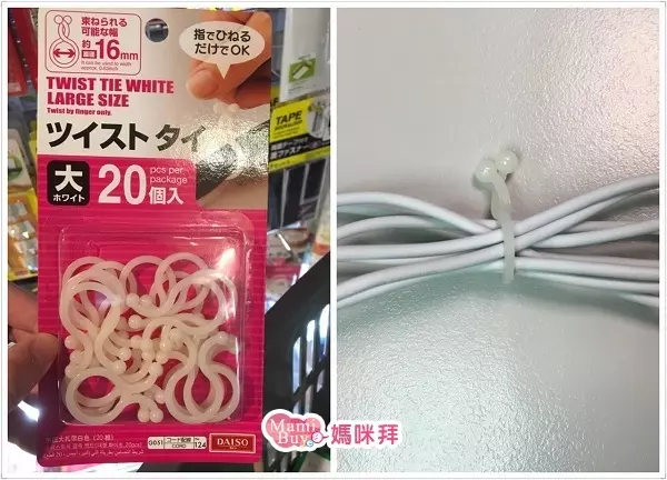 大創必買! 通通39元!「9樣」隱藏好物曝光,不說根本不知道大創有賣,虧大了!!