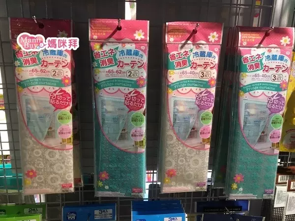 大創必買! 通通39元!「9樣」隱藏好物曝光,不說根本不知道大創有賣,虧大了!!