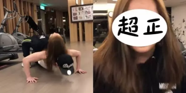 孫安佐新影片出現「金髮正妹」難道是緋聞女友?正面曝光...網友全害羞了:這眼睛好