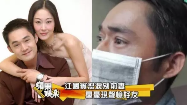 他是徐若瑄的「老公」,更是《臺灣龍捲風》中的大反派!江國賓的故事實在可嘆!把這篇文章分享出去,給大家看看吧!