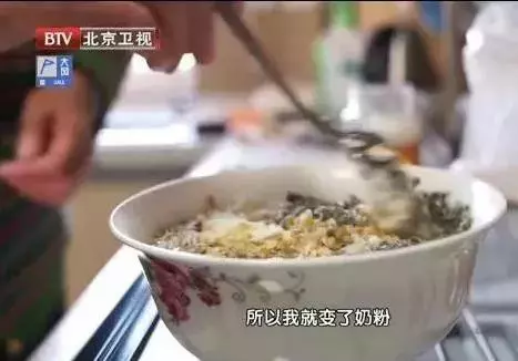 一種早餐吃了20多年,年近80歲國醫夫婦,耳不聾眼不花身體特別棒
