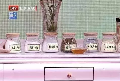 一種早餐吃了20多年,年近80歲國醫夫婦,耳不聾眼不花身體特別棒