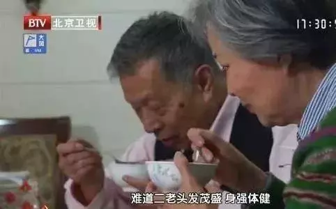 一種早餐吃了20多年,年近80歲國醫夫婦,耳不聾眼不花身體特別棒