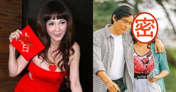 48歲美魔女「丁國琳」消失半年多,再次出現時好身材竟崩壞...!超扯的呀